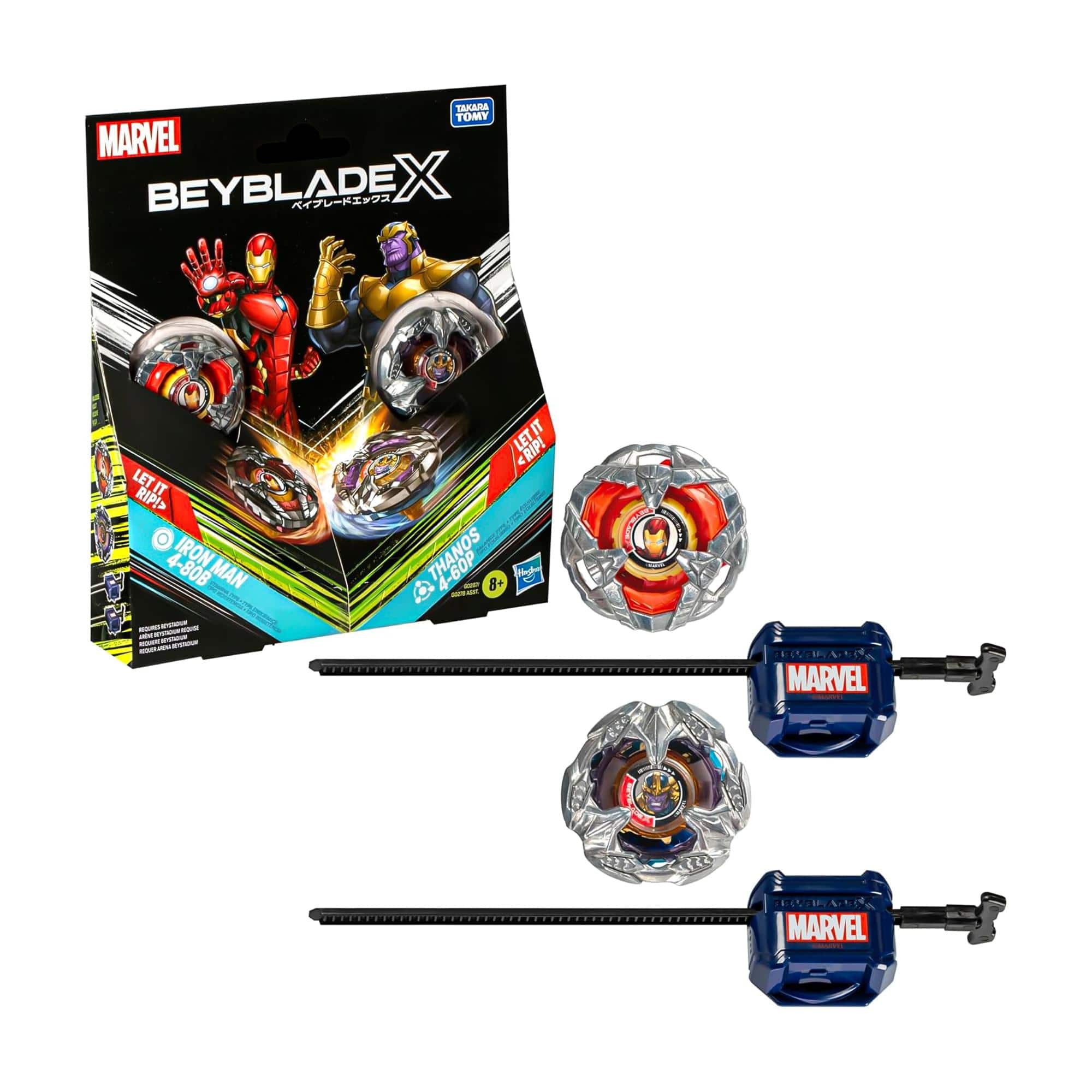 Hasbro Beyblade X 25th Anniversary 4 Piece Set Collectibles