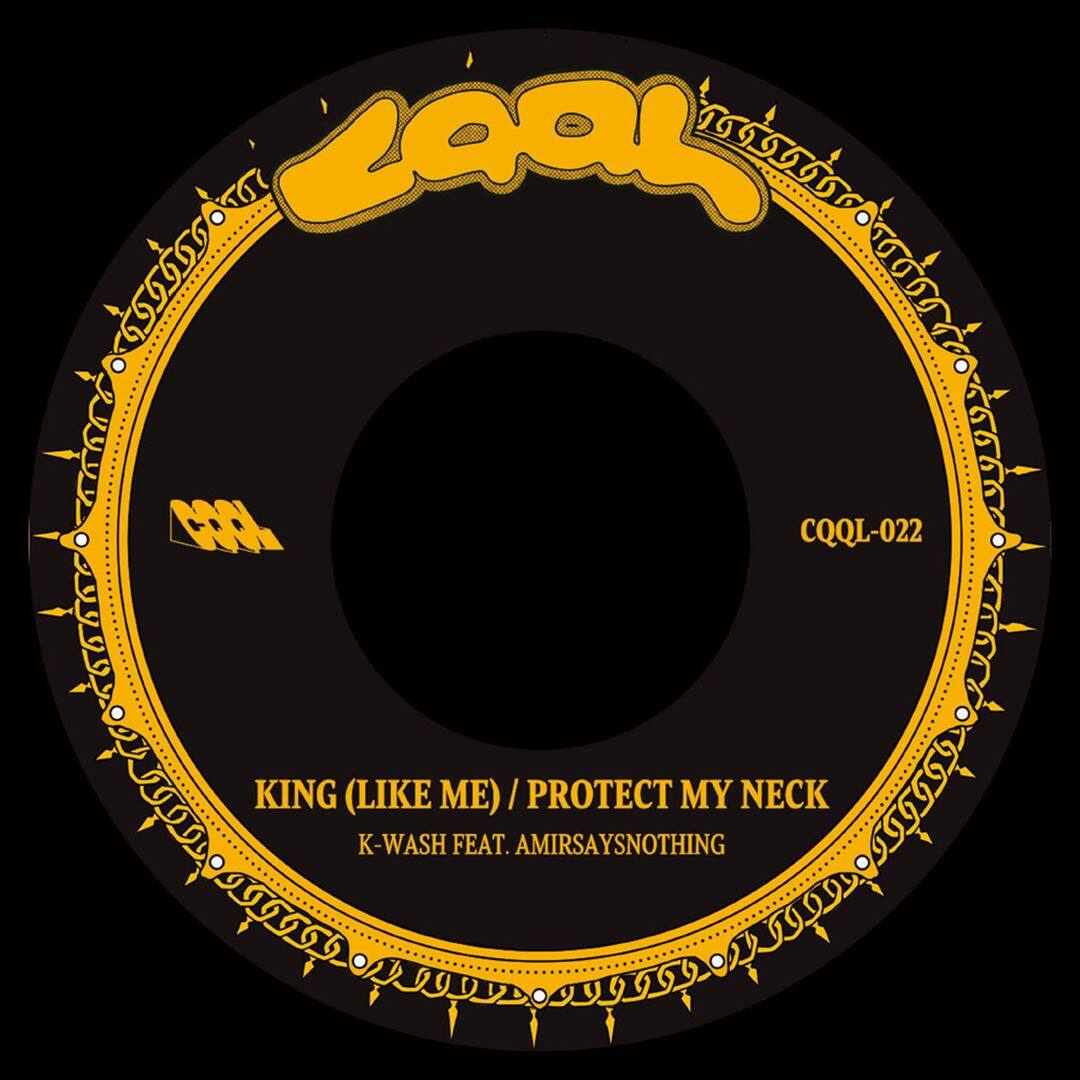 Front. King (Like Me) b/w Protect My Neck [7 inch Vinyl Disc].