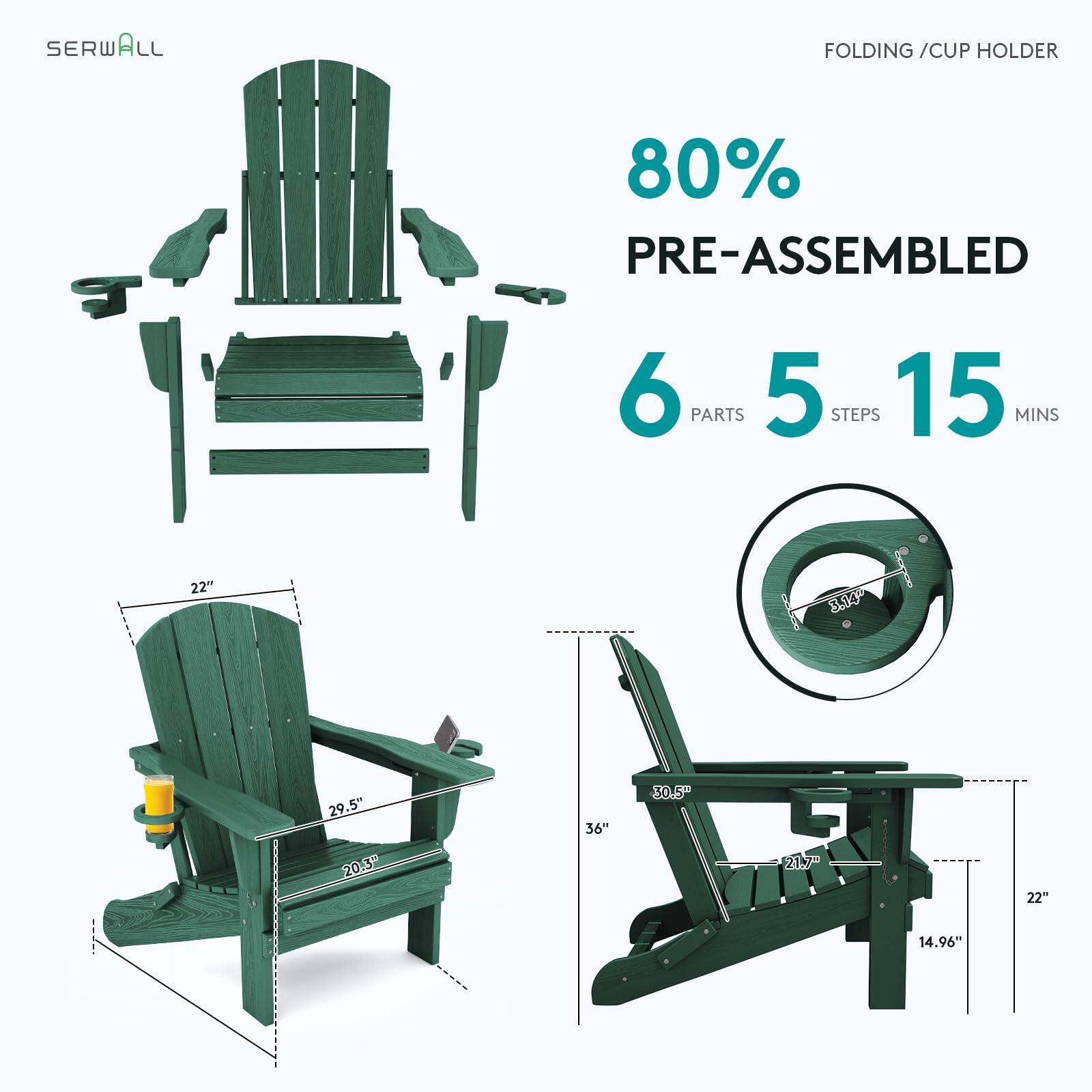 SERWALL LL FOLDING / CUP HOLDER  
80% PRE-ASSEMBLED  
6 PARTS  
5 STEPS  
15 MINS  
22"  
35.4"  
29.5"  
20.5"  
36"  
30.5"  
21.7"  
22"  
14.96"