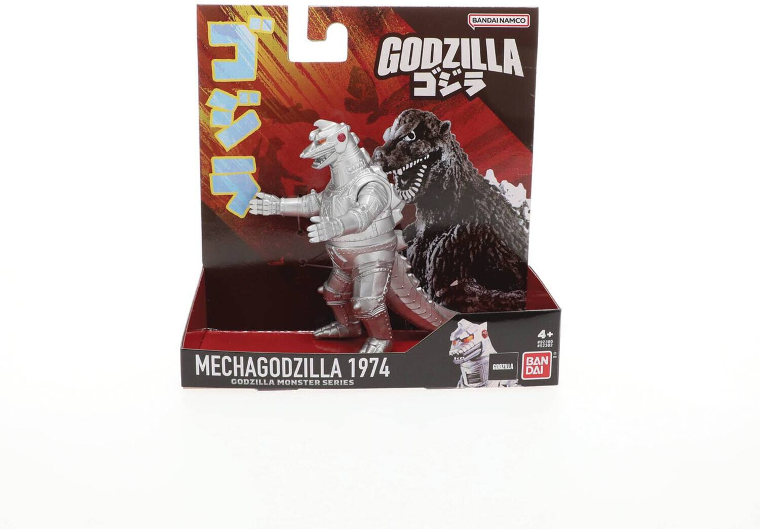 BANDAI NAMCO GODZILLA  
MECHAGODZILLA 1974  
GODZILLA MONSTER SERIES  
BAN DAI
