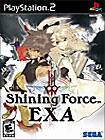 Front Detail. Shining Force EXA - PlayStation 2.
