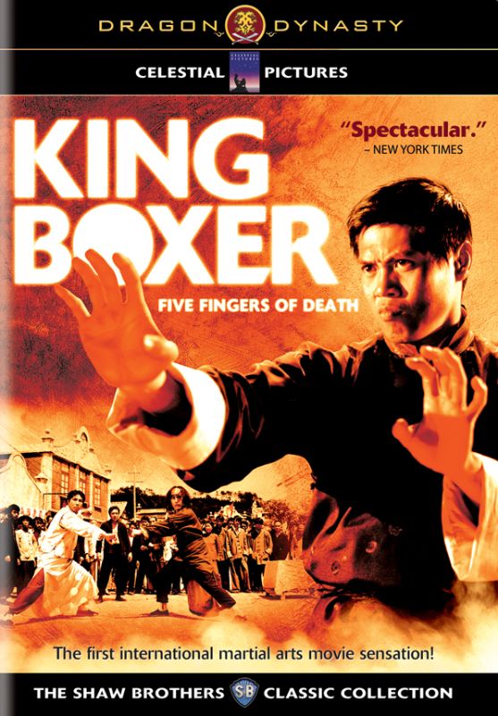

King Boxer [DVD] [1972]