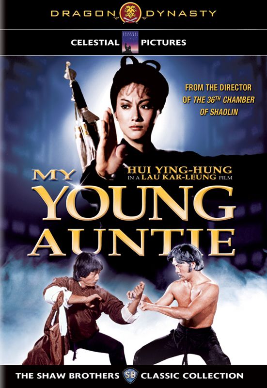  My Young Auntie [DVD] [1981]