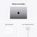 Alt View 13. Apple - 14.2" MacBook Pro 8C/14G M1 Pro 32GB 512GB 67W.