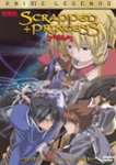 Front Standard. Scrapped Princess: Anime Legends Complete Collection [DVD].