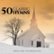 Front Standard. 50 Classic Hymns [CD].