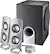 Front. Insignia™ - Powered Computer Speakers with Subwoofer (3-Piece) - Black/Silver/Gray.