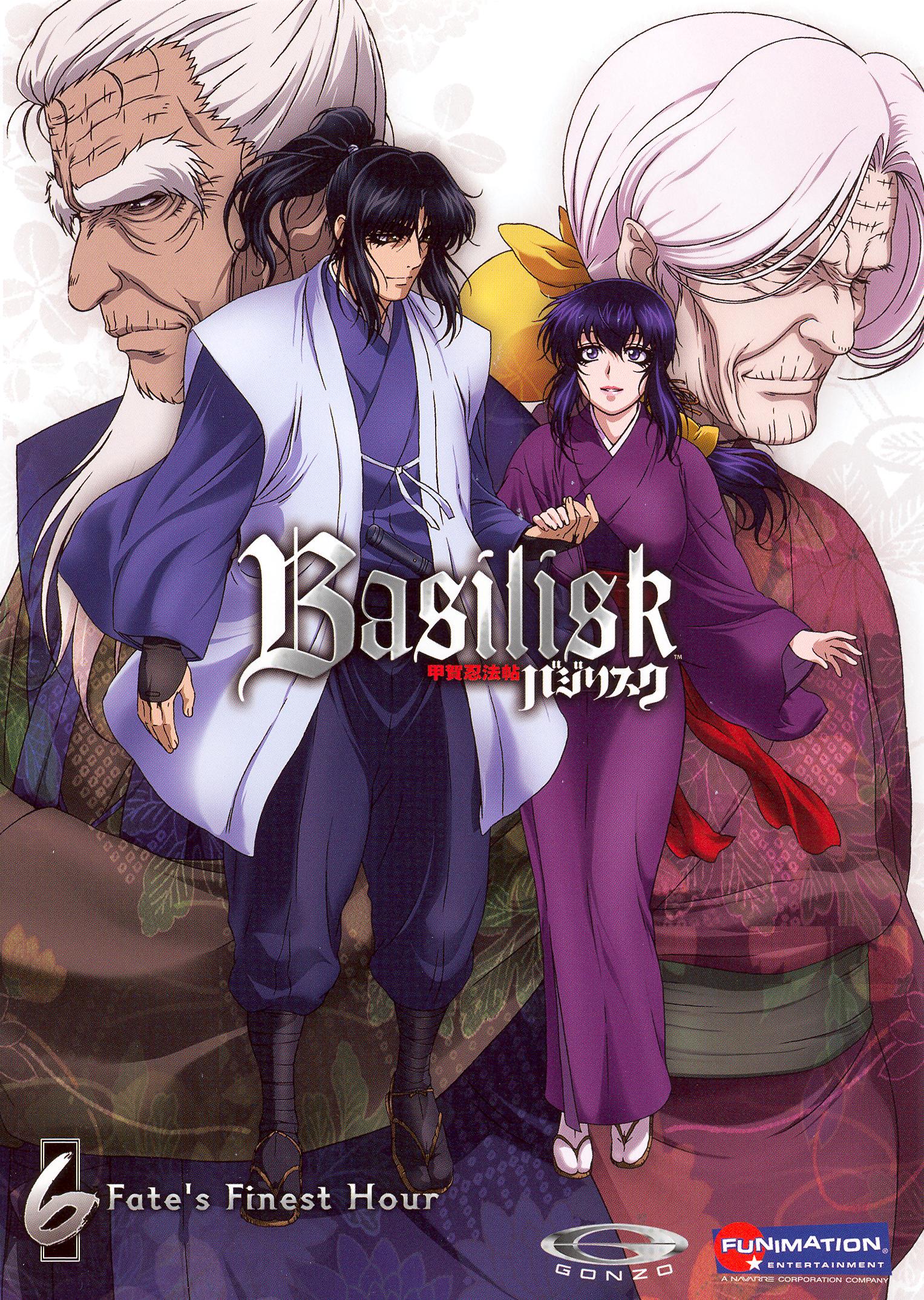 Best Buy: Basilisk, Vol. 6: Fate's Finest Hour [DVD]