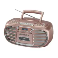 Studebaker - SB2150 Retro Bluetooth Boombox with CD/Cassette Player-Recorder and AM-FM Radio - Rose Gold - Front_Zoom