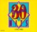 Front Standard. MCA Records 30 Years of Hits (1958-1988) [CD].