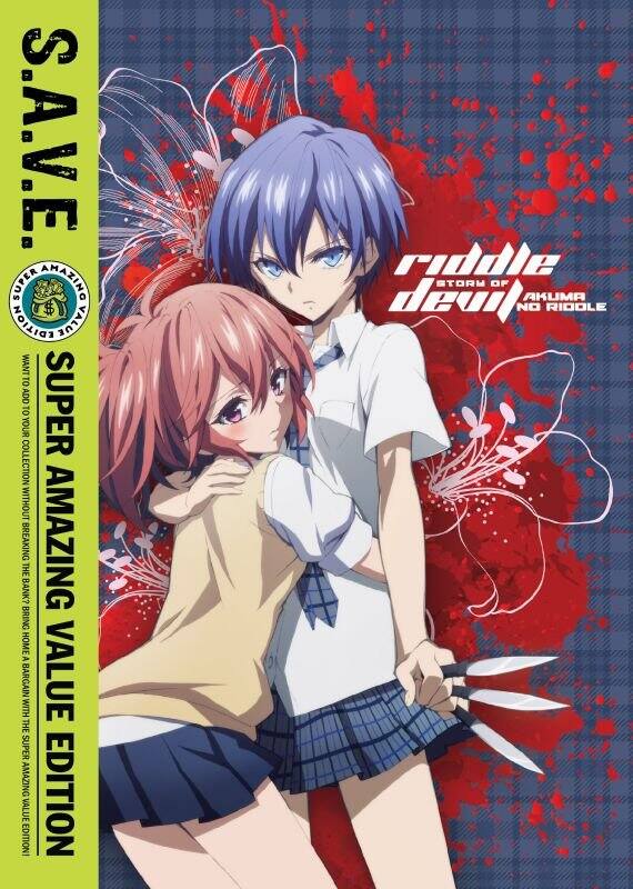 Alt View 1. Riddle Story of Devil (DVD).