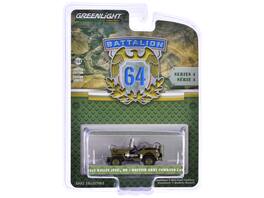 1942 Willys Jeep MB "British Army Command Car" "Battalion 64" Series 4 1/64 Diecast Model Car by Greenlight - Light Green