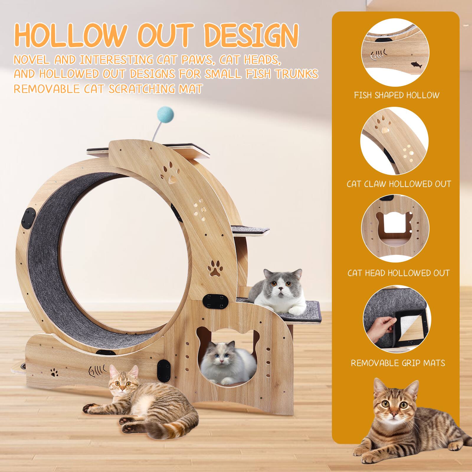 HOLLOW OUT DESIGN  
NOVEL AND INTERESTING CAT PAWS, CAT HEADS, AND HOLLOWED OUT DESIGNS FOR SMALL FISH TRUNKS  
REMOVABLE CAT SCRATCHING MAT  

FISH SHAPED HOLLOW  
CAT CLAW HOLLOWED OUT  
CAT HEAD HOLLOWED OUT  
REMOVABLE GRIP MATS