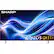 SHARP AQUOS QLED