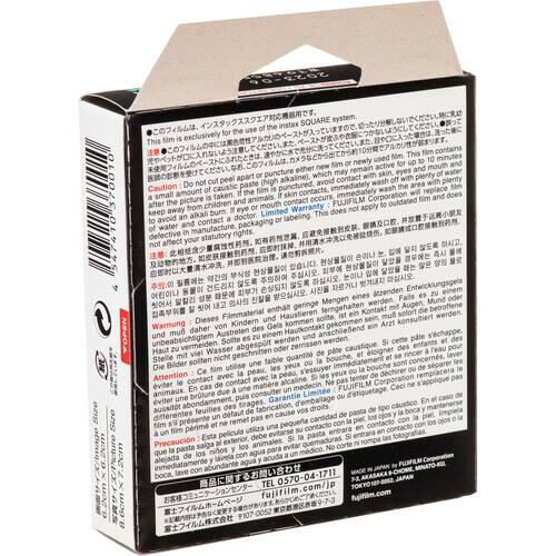 2023-06 Size 70010 547410 025 FOPEN SQUARE

This newly used either remain active mouth puncture which may skin, eyes peel apart (high alkaline). avoid contact wash plenty Caution caustic paste punctured, area small amount taken. skin contacts. replace picture animals. contact occurs, FUJIFILM Corporation after from children mouth Warranty apply keep away burn eye Limited This does avoid alkali doctor. labeling and contact packaging water manufacture. defective statutory rights. affect your

atzen den Mengen eines Fails Mund oder geringe werden. betroffene enthalt ferngehalten Kontakt Filmmaterial Haustieren 8um sofort werden. Dieses Kindern kommen solte, Arzt konsultiert Warnung daher Gels Hautkontakt anschlieBend mu Austreten s'chappe, unbeabsichtigtem Solite werden werden. cette pate vermeiden Wasser abgesplt oder zerrissen caustique Haut geschnitten pte loigner rincer Stelle solten nicht faible quantit bouche, immediatement concern

FUJIFILM Corporation
Fujifilm.com