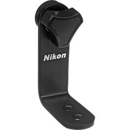 Nikon - TRA-2 Tripod Adapter for Action, Action Extreme, Aculon and Marine Series Binoculars