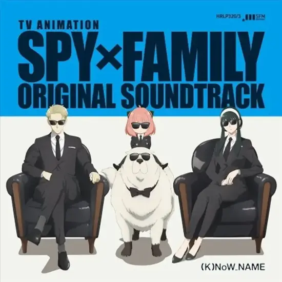 Spy X Family [LP] VINYL - Best Buy