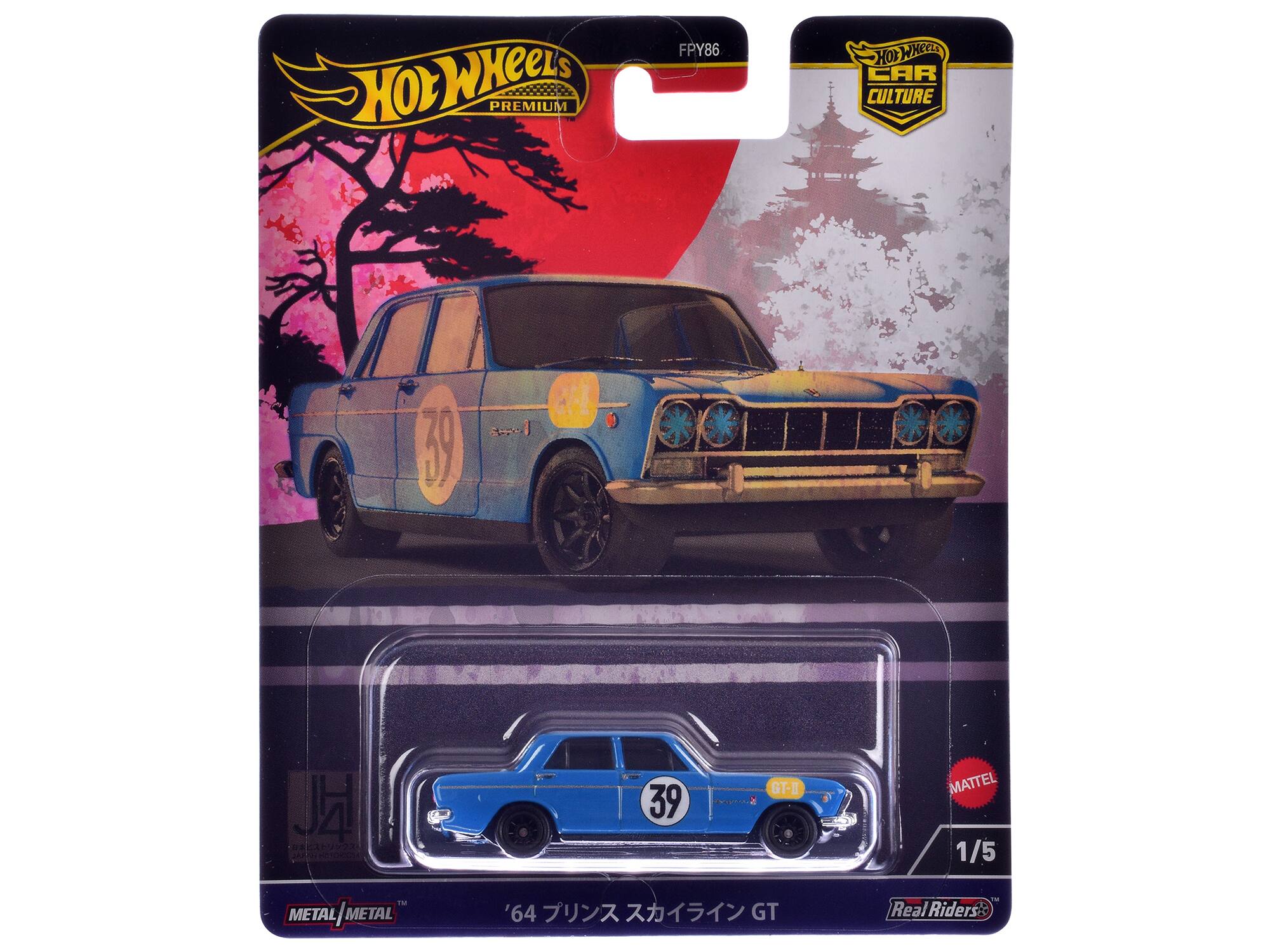 HOT WHEELS PREMIUM FPY86 HOT WHEELS CAR CULTURE 39 PFL JA '64 GT-I MATTEL 1/5 IN METAL | METAL META '64 GT-I Real Riders