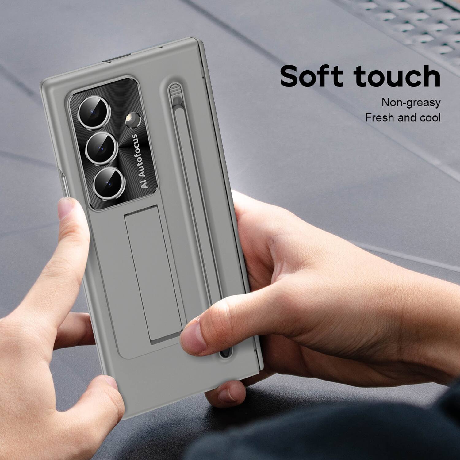Soft touch  
Non-greasy  
Fresh and cool