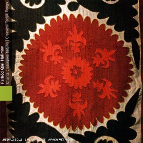 Various Artists - Chants Classiques Tadjiks    - COMPACT DISCS [CD] price history on PriceWatchPro
