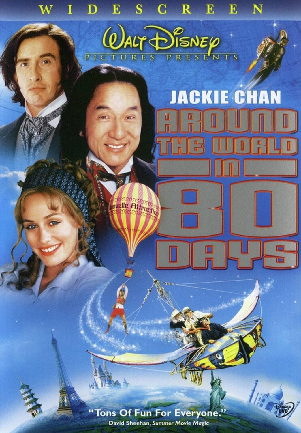 Around the World in 80 Days  - DVD