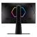 Back. ViewSonic - ELITE XG270QG 27" IPS LED QHD G-SYNC Gaming Monitor (DisplayPort, HDMI) - Black.