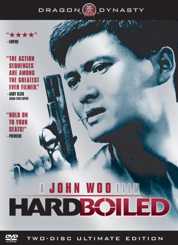  Hard Boiled [Ultimate Edition] [DVD] [1992]