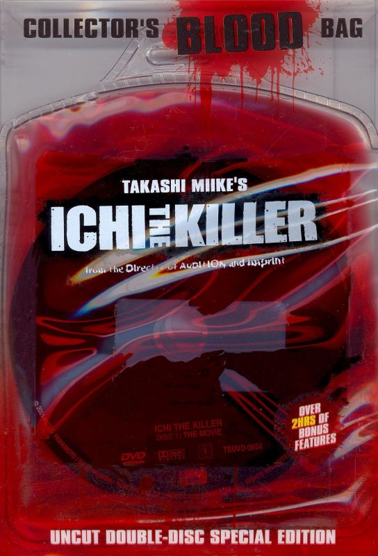 Ichi the Killer: Blood Pack [DVD]