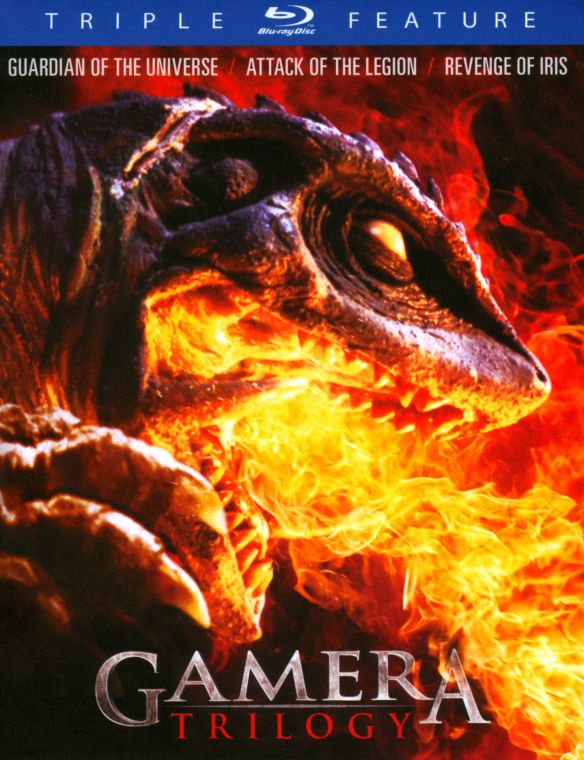  Gamera Trilogy [2 Discs] [Blu-ray]