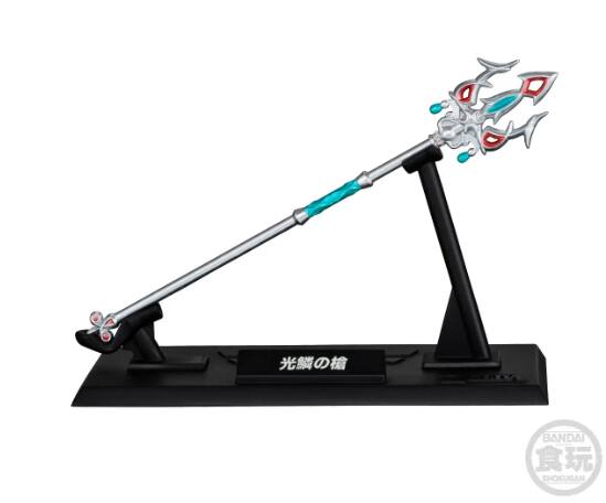 BANDAI SHOKUGAN