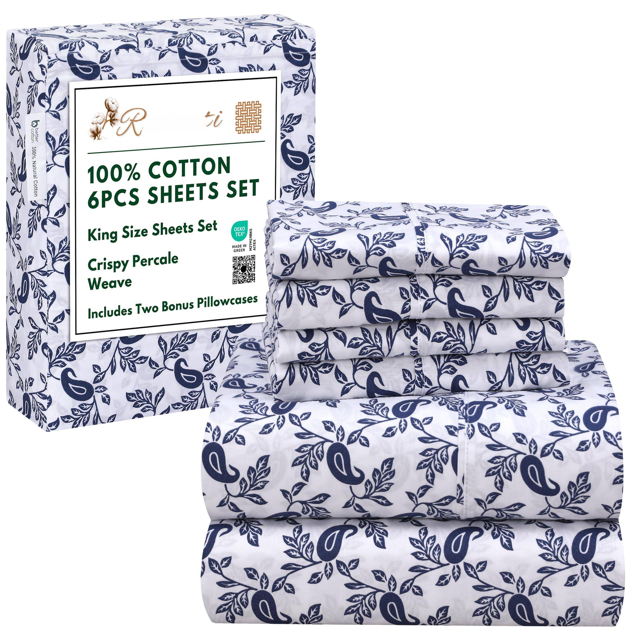 Paisley Ornament King