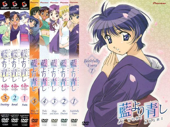  Review for Ai Yori Aoshi: The Complete Series (Anime  Classics)