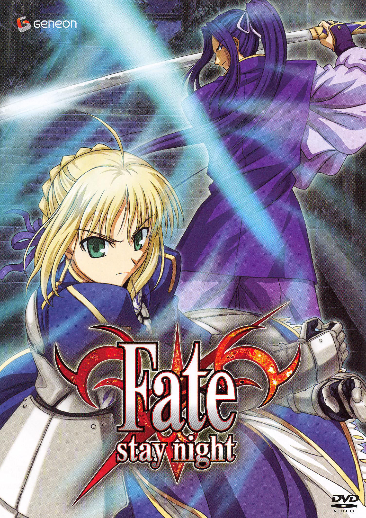 Best Buy Fate Stay Night Vol 3 Master And Servant Dvd Cd Dvd