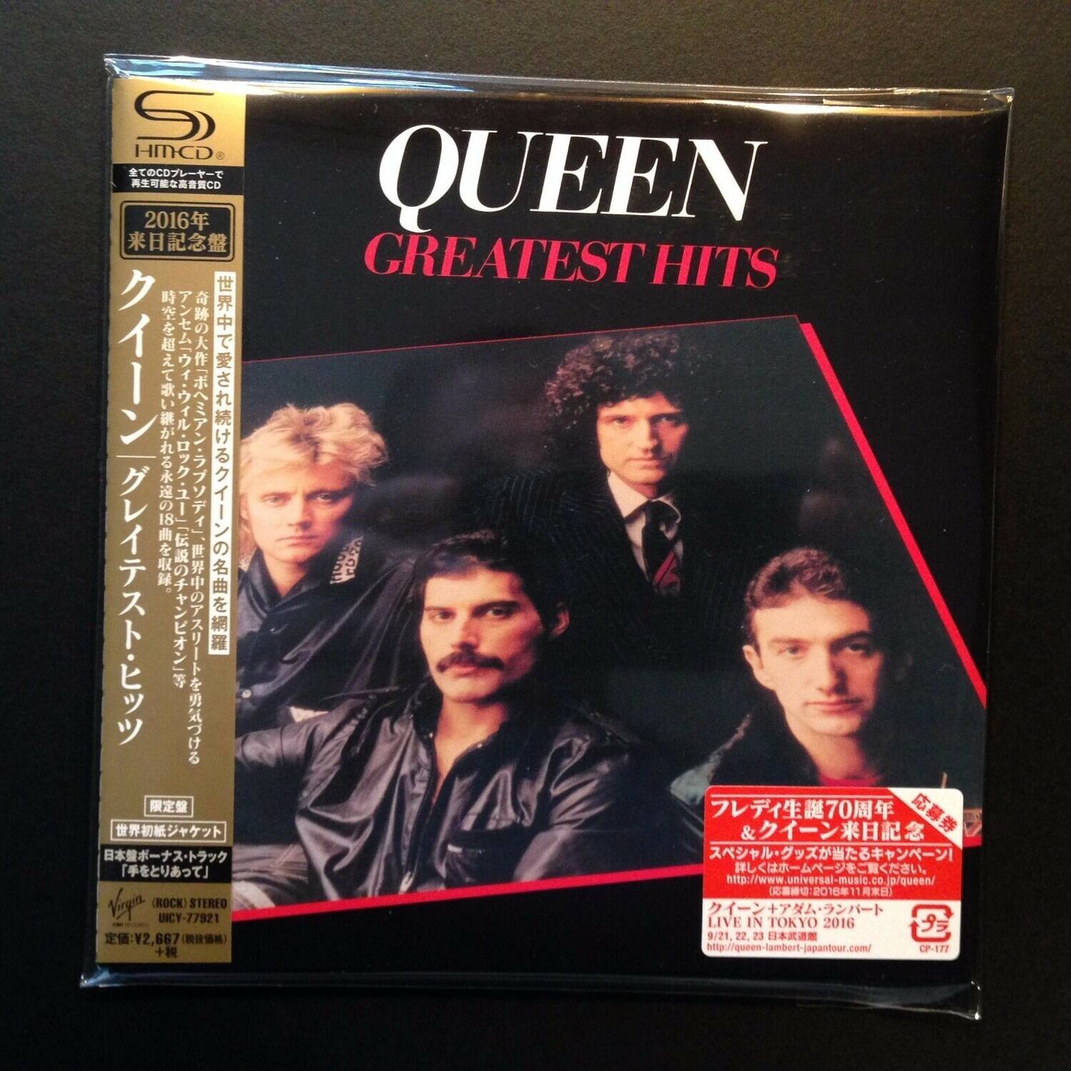 UMG Queen Greatest Hits 1 (SHM CD / Paper Sleeve) COMPACT DISCS - Best Buy