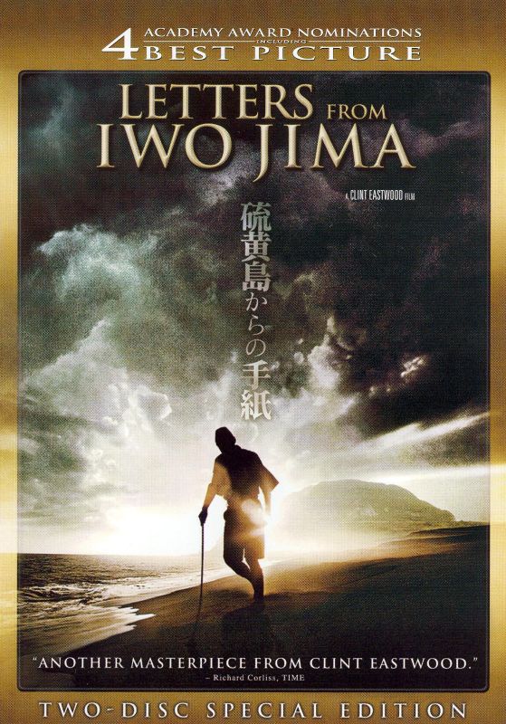  Letters from Iwo Jima [Special Edition] [2 Discs] [DVD] [2006]