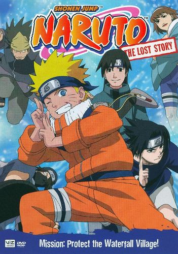  Naruto OVA [DVD] [2007]
