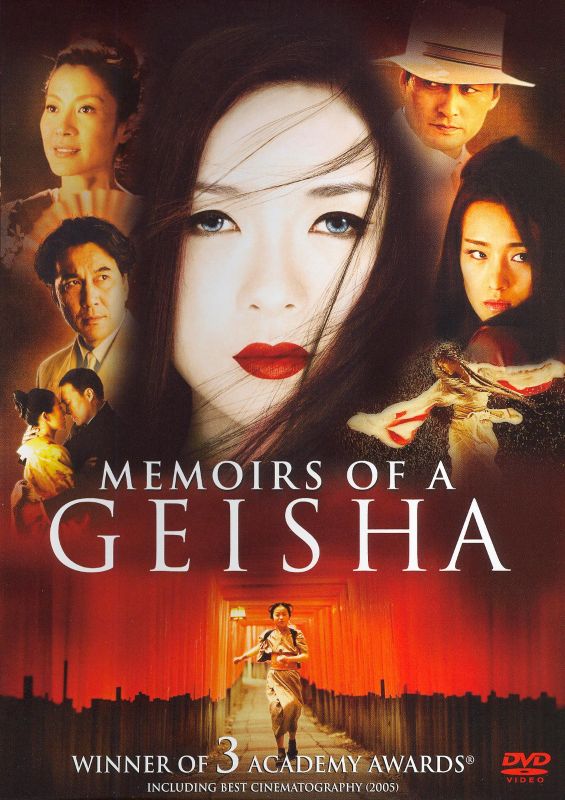  Memoirs of a Geisha [WS] [DVD] [2005]