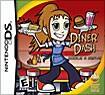 Front Detail. Diner Dash: Sizzle & Serve - Nintendo DS.