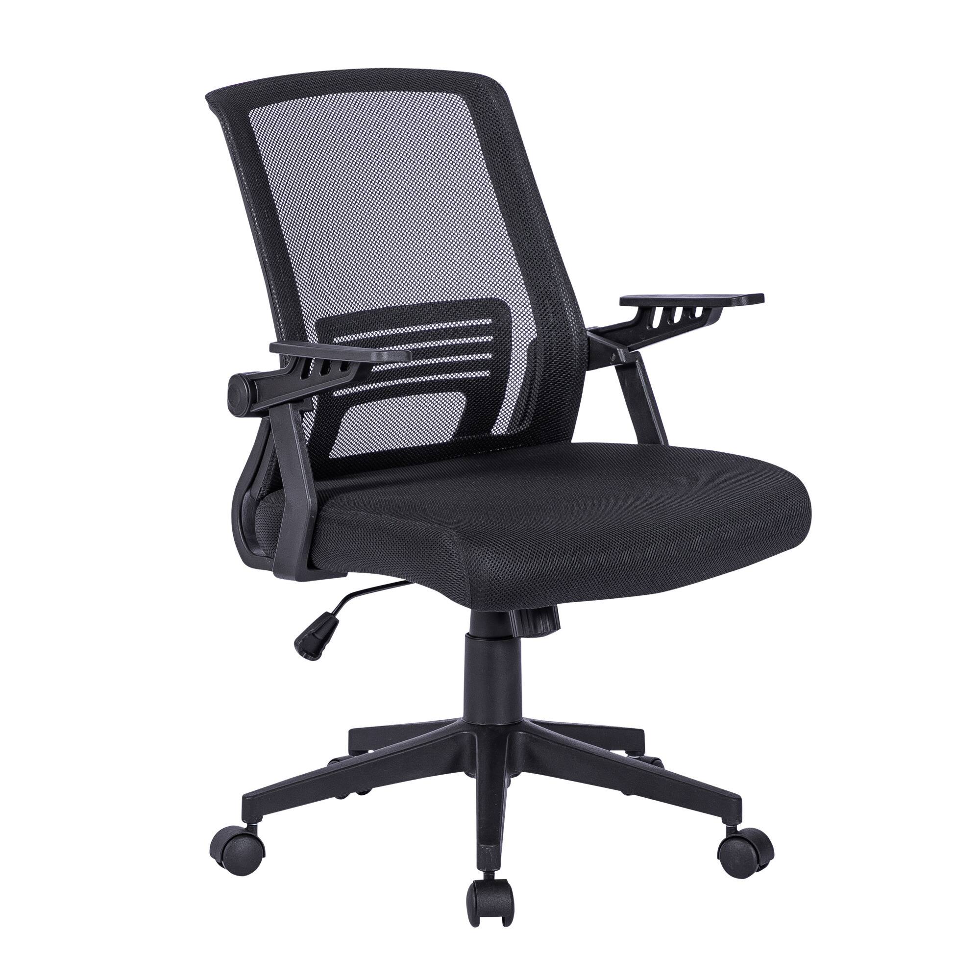 Alt View 6. GOODSILO - Ergonomic Mesh Office Chair with Adjustable Height and Lumbar Support for Comfortable Seating - Black.