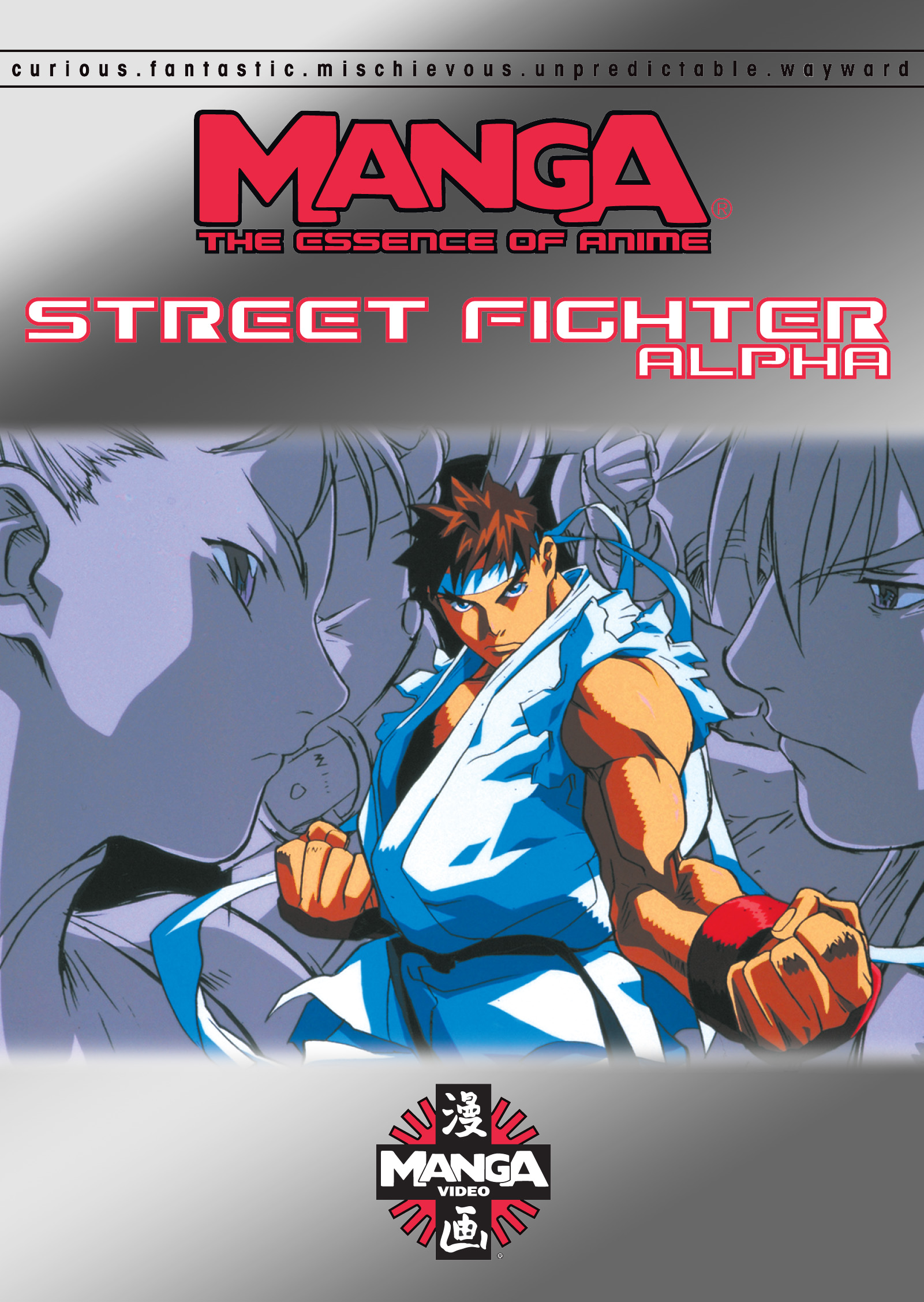 Street Fighter Alpha [DVD] [2000] - Best Buy