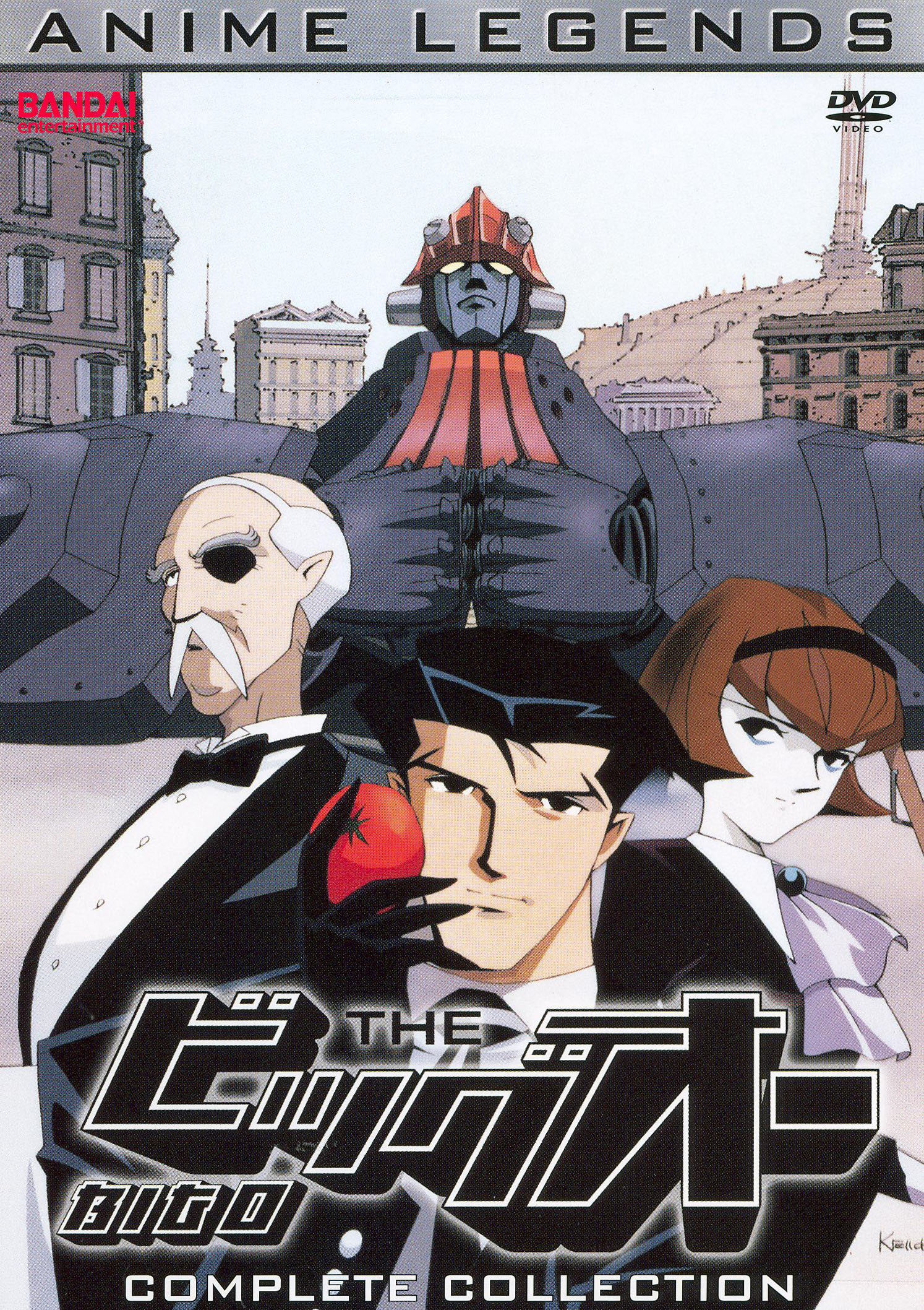 Best Buy: The Big O: Anime Legends Complete Collection [4 Discs] [DVD]
