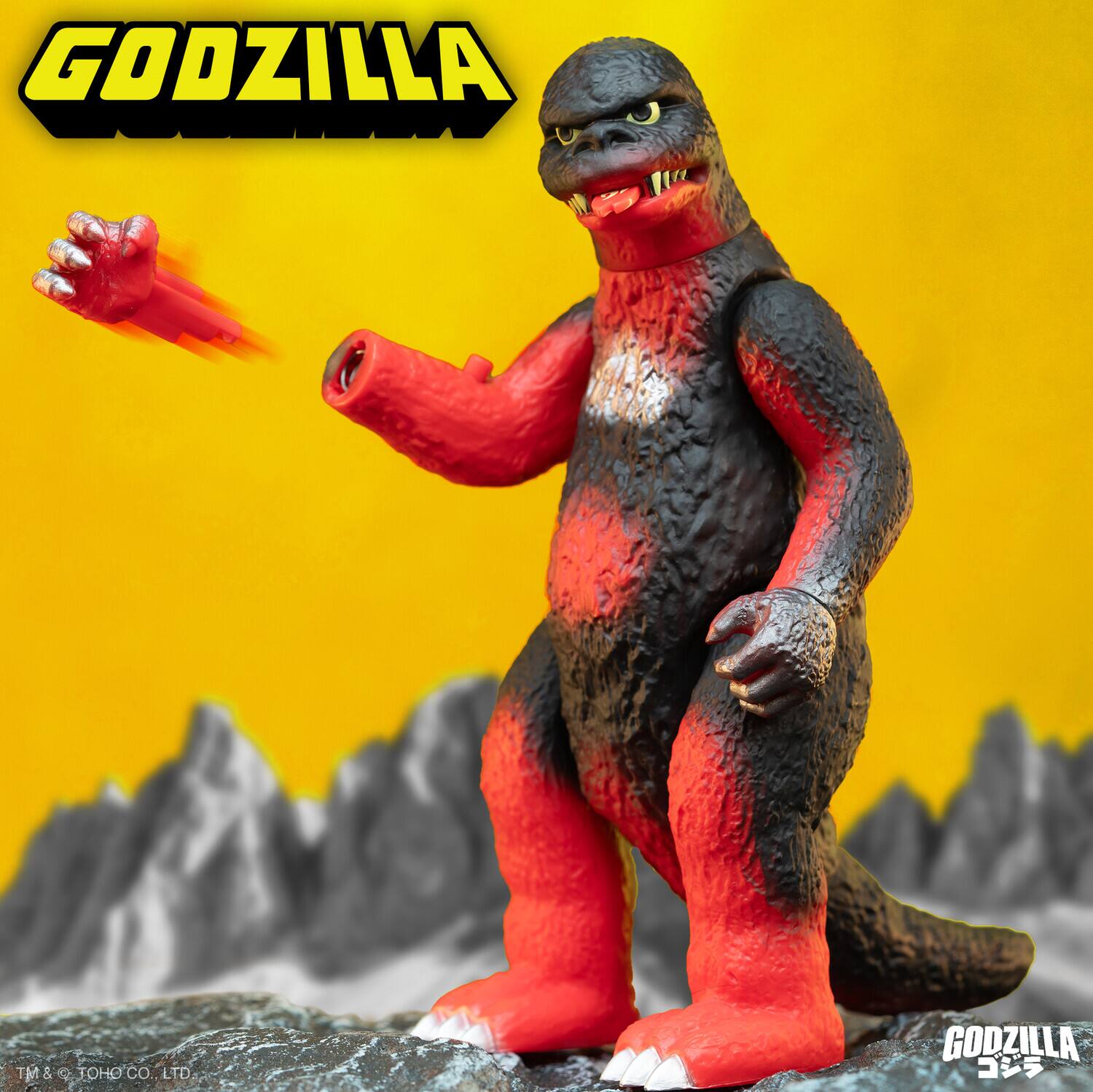 The text on the image is:

"GODZILLA™ & © TOHO CO., LTD. GODZILLA"