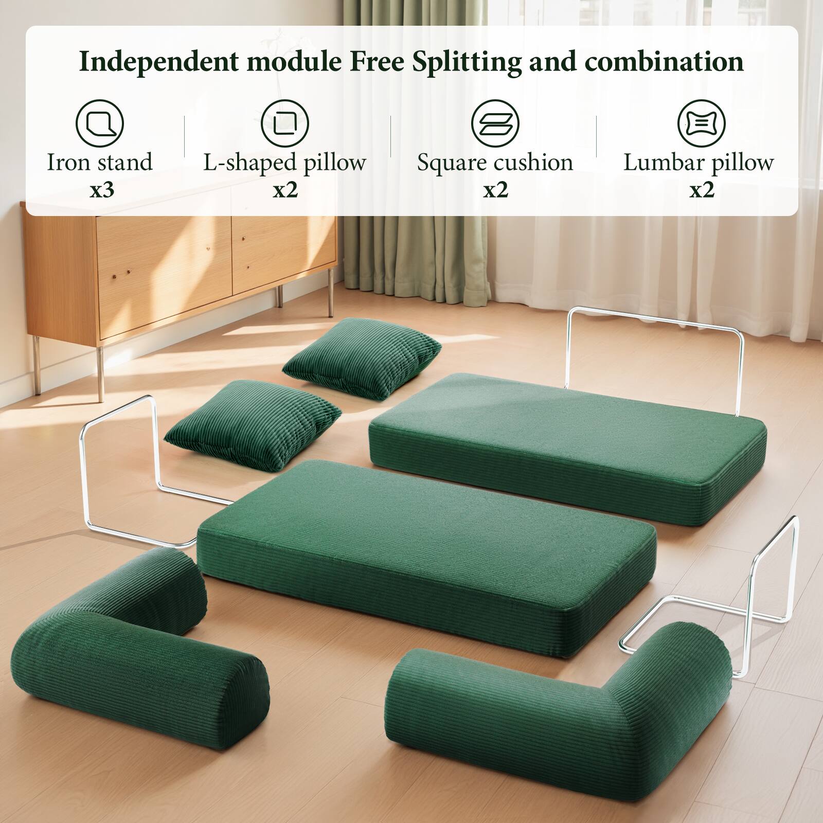 Independent module Free Splitting and combination
Iron stand x3
L-shaped pillow x2
Square cushion x2
Lumbar pillow x2