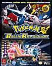 Front Detail. Pokémon Battle Revolution (Game Guide) - Nintendo Wii.
