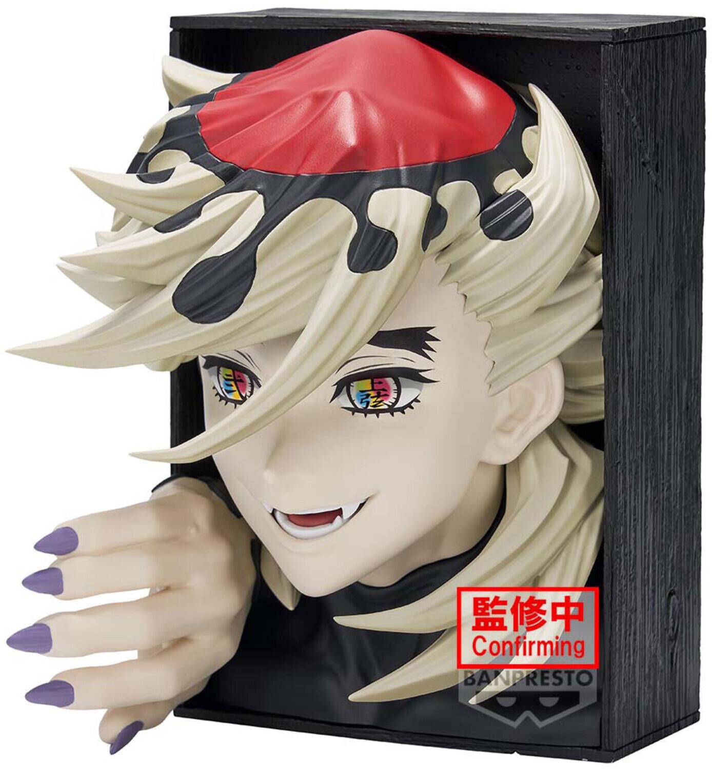 Confirming BANPRESTO