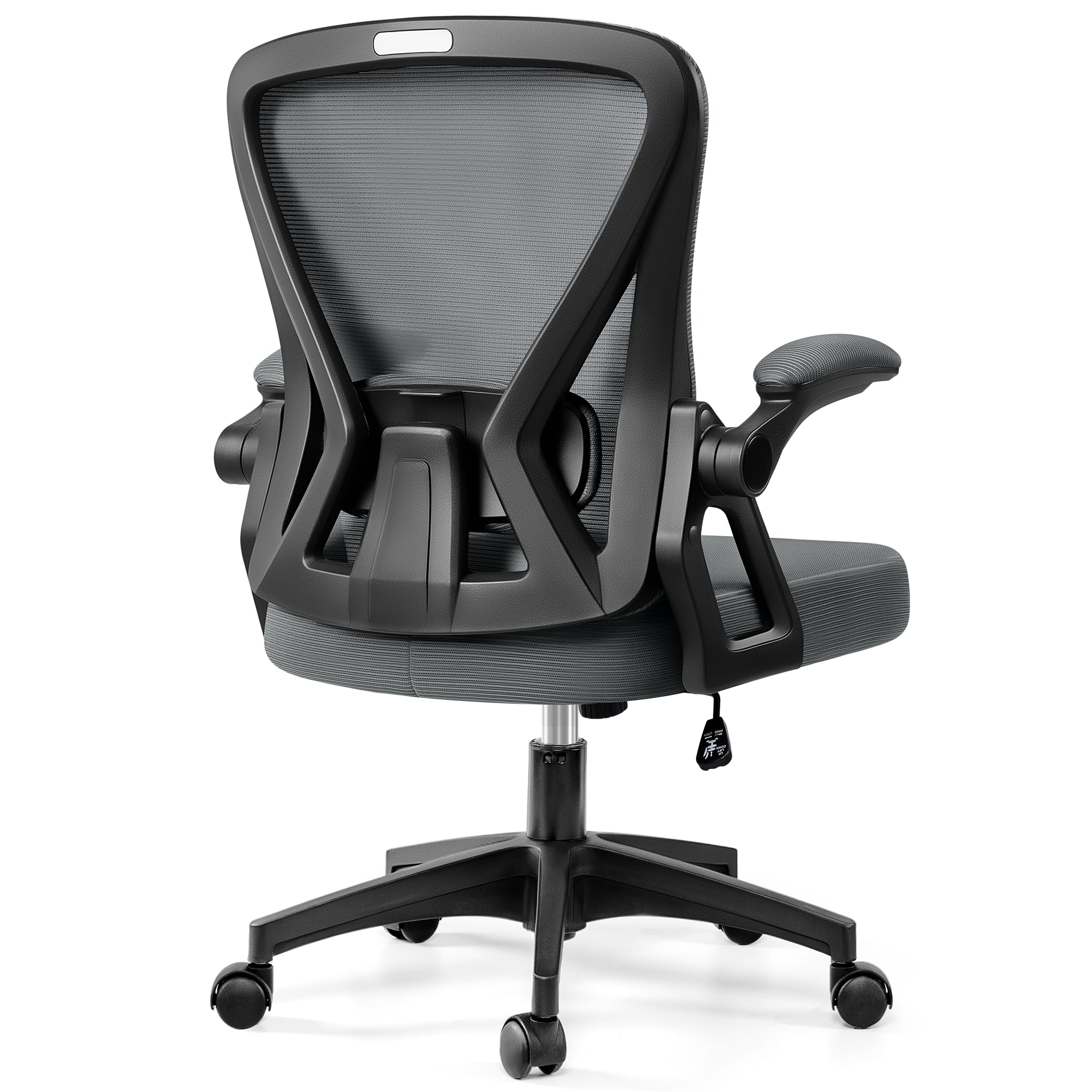 Brick Attic - Ergonomic Home Office Chair, Computer Desk Chair with Adjustable Lumbar support Reversible Armrests, Work Chair - Dark Gray