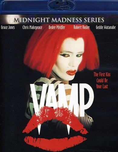 Front. Vamp   - BLU-RAY.