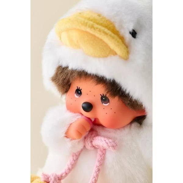 Alt View 3. Monchhichi - Monchhichi: Sitting Duck Plush Toy.