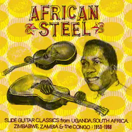 Various Artists - African Slide Guitar (Various Artists) - VINYL LP
