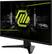 The text on the image reads: "MSI Arsenal Gaming."